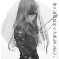 香港最准资料免费公开